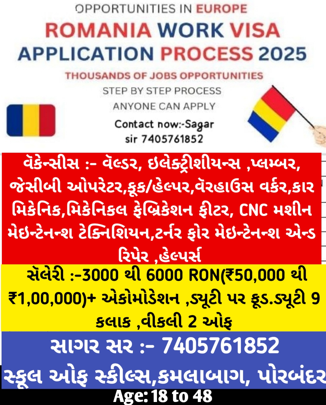 Visa Service 4